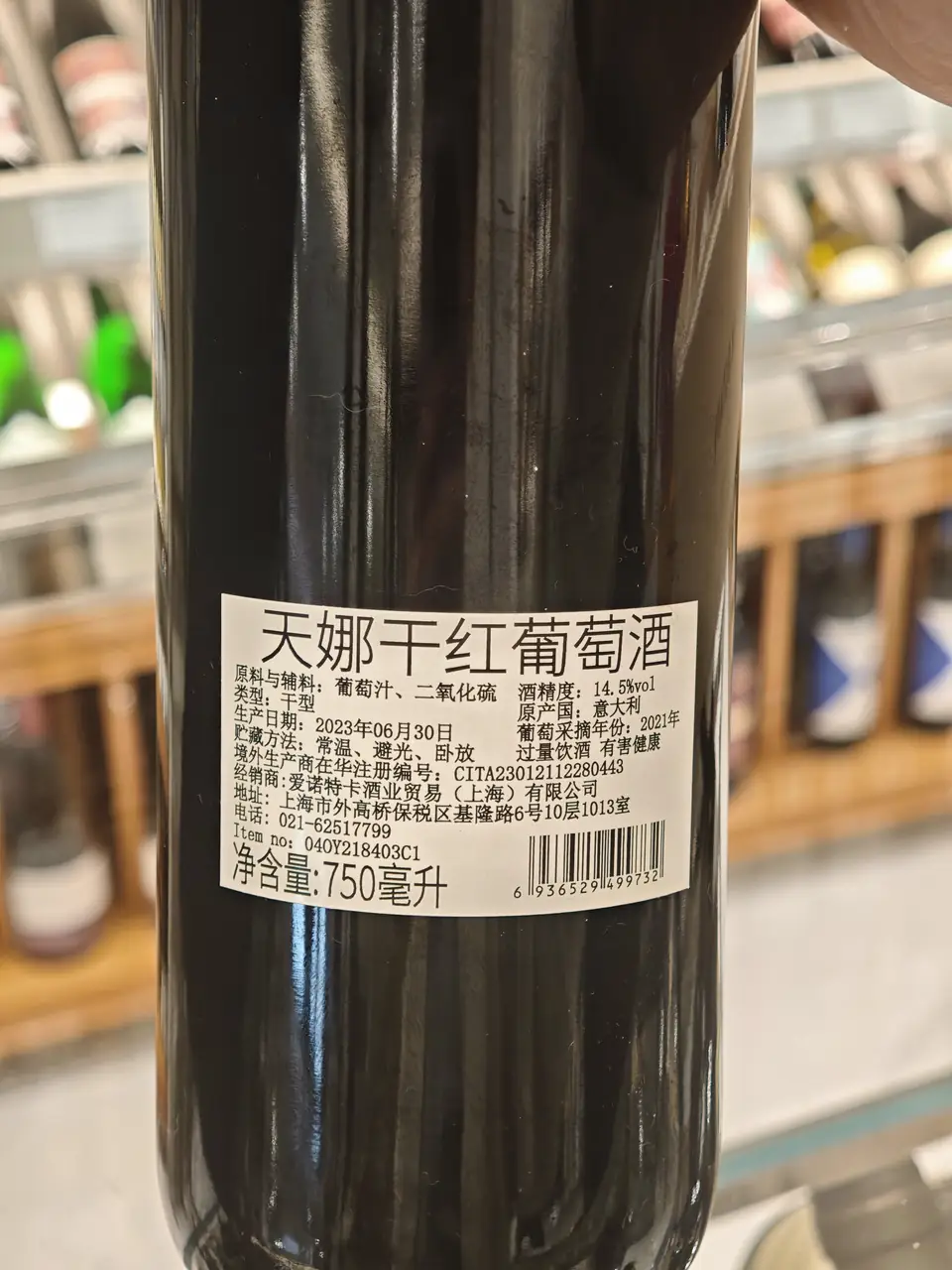 label