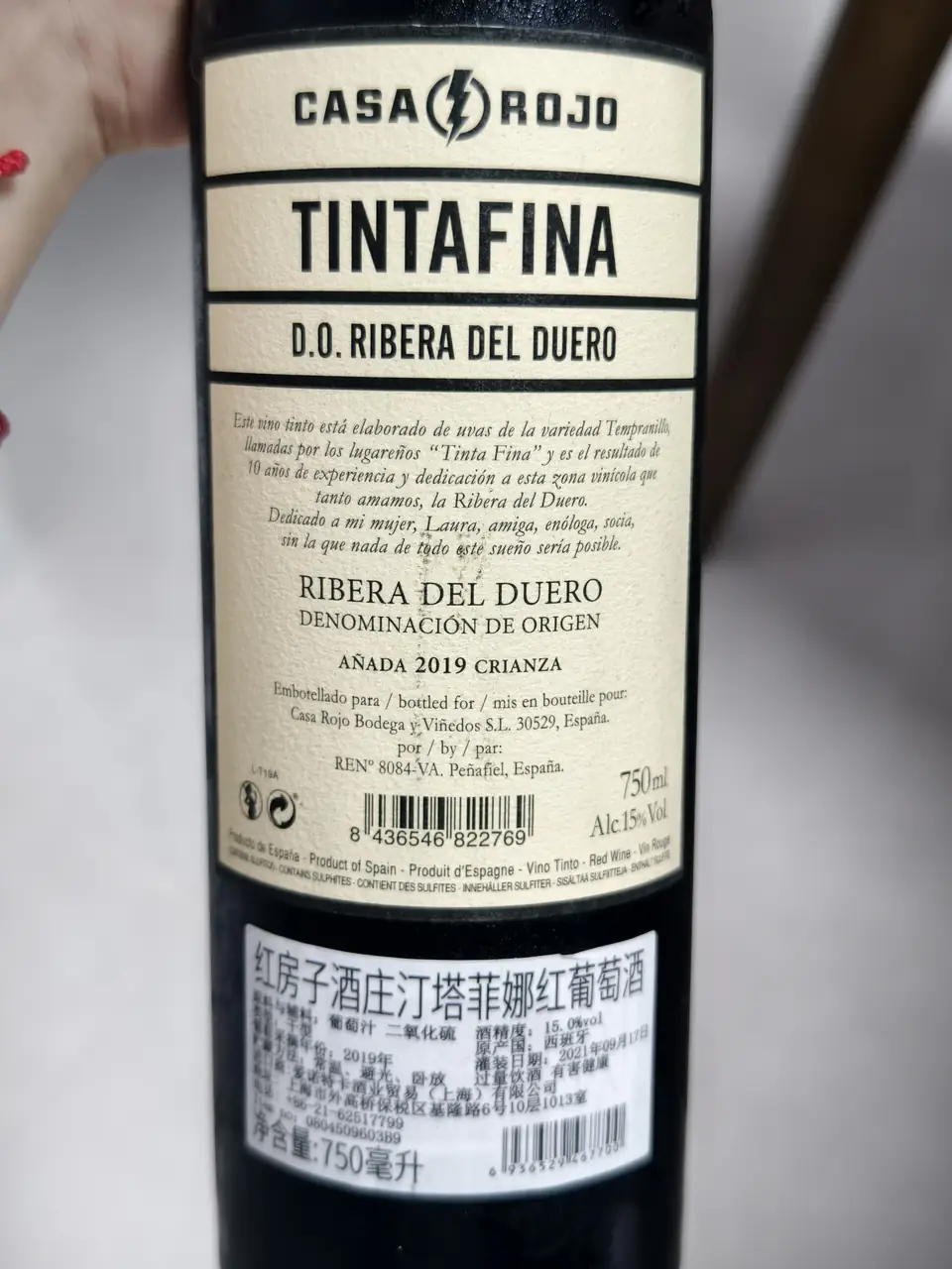 label