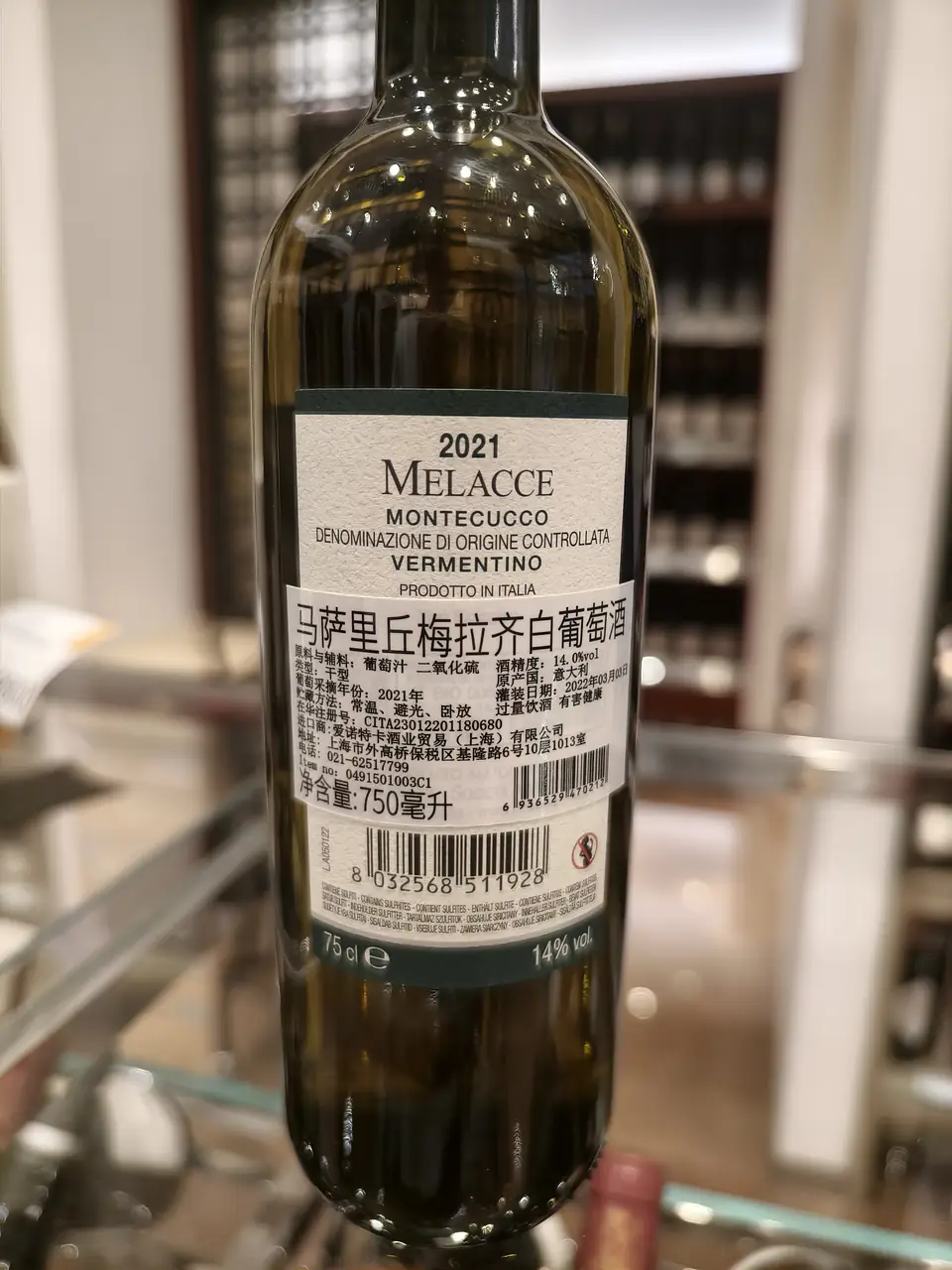 label