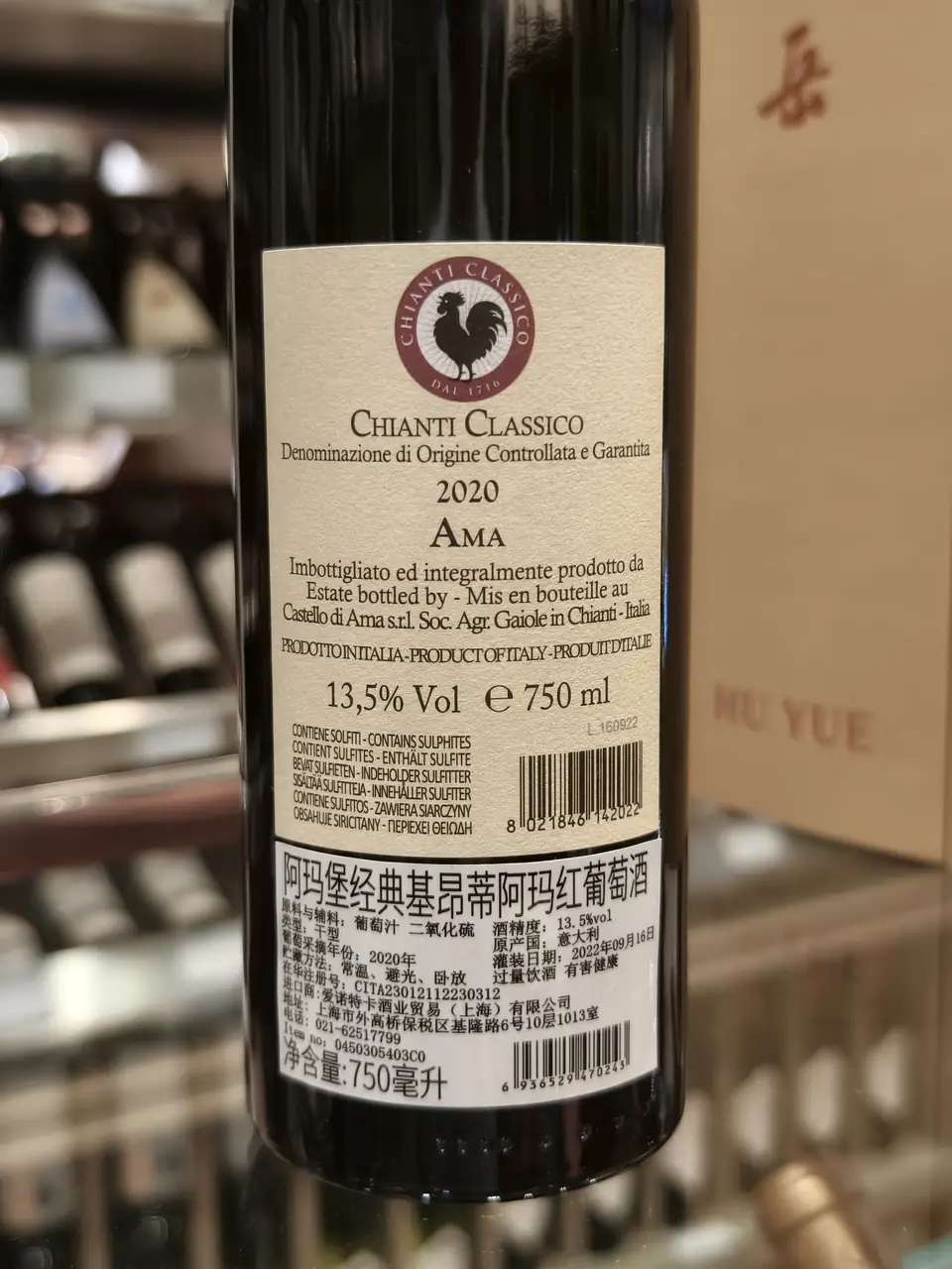 label