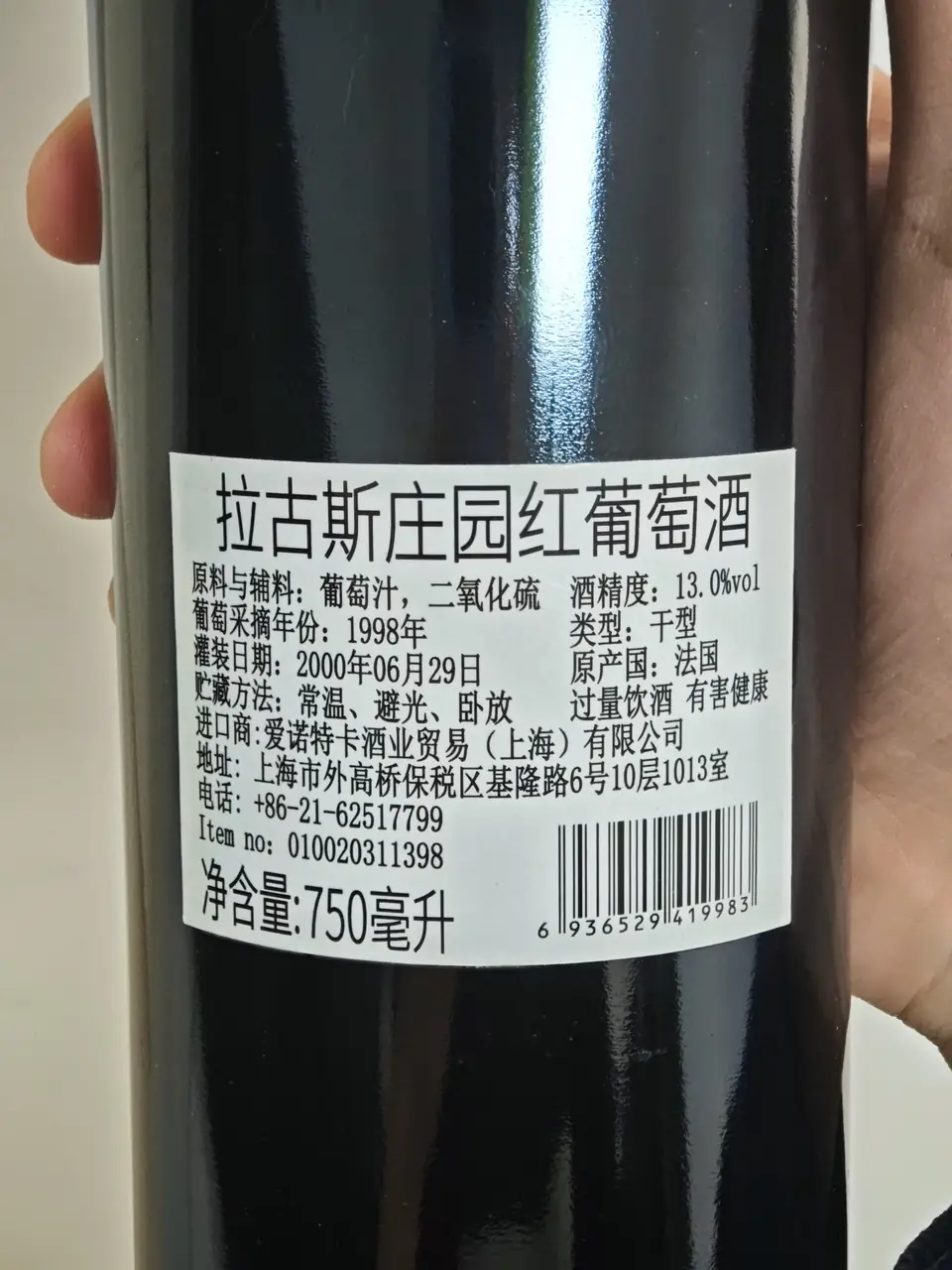 label