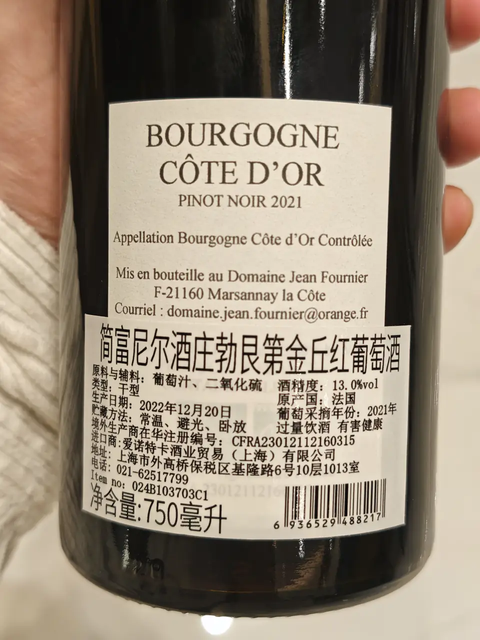 label