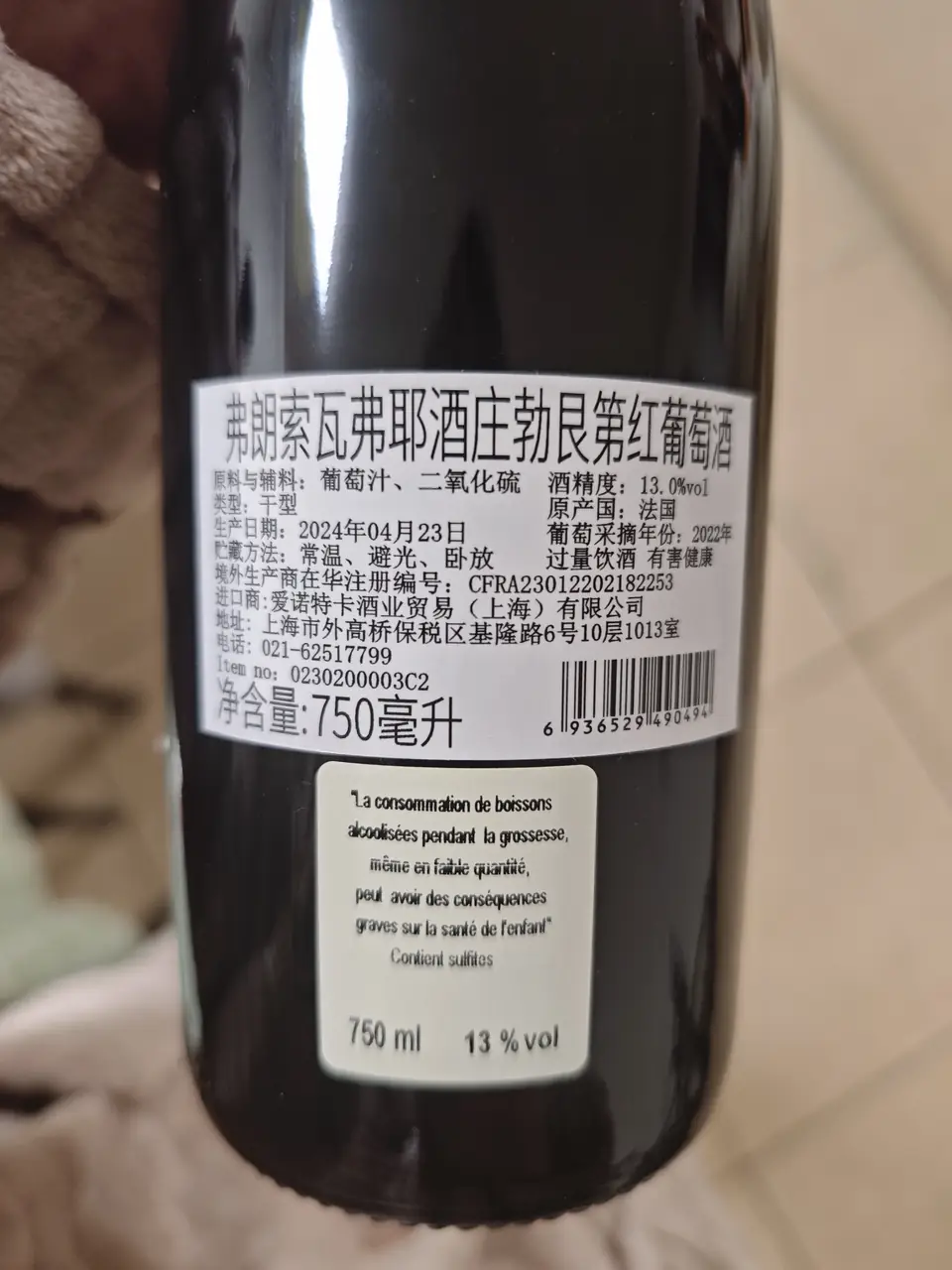 label