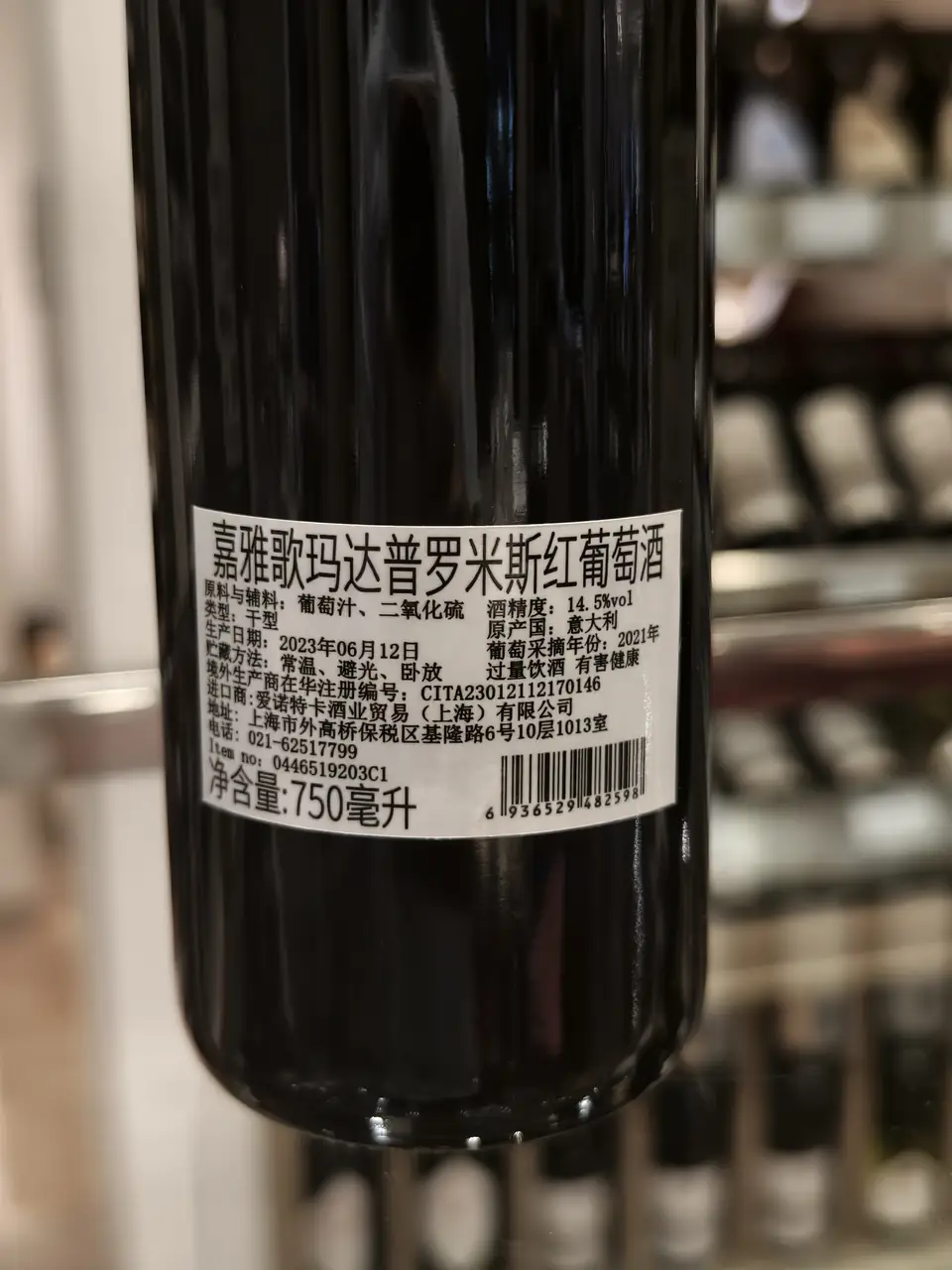 label
