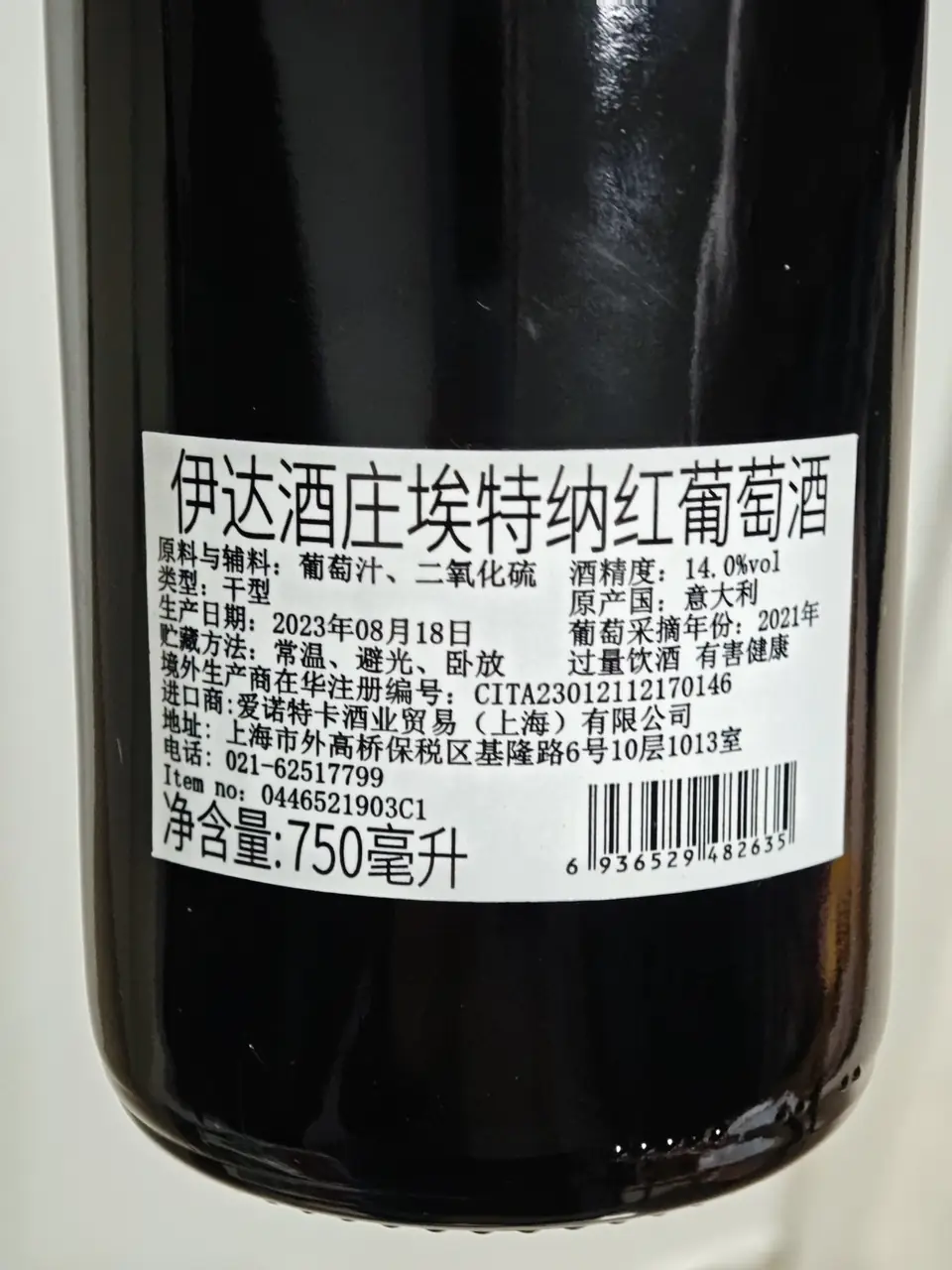 label