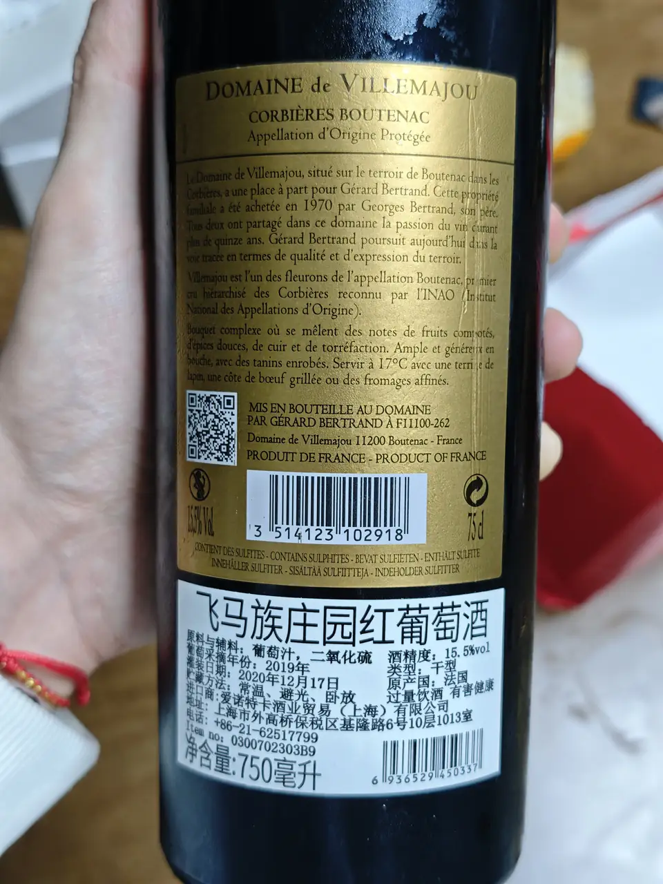 label