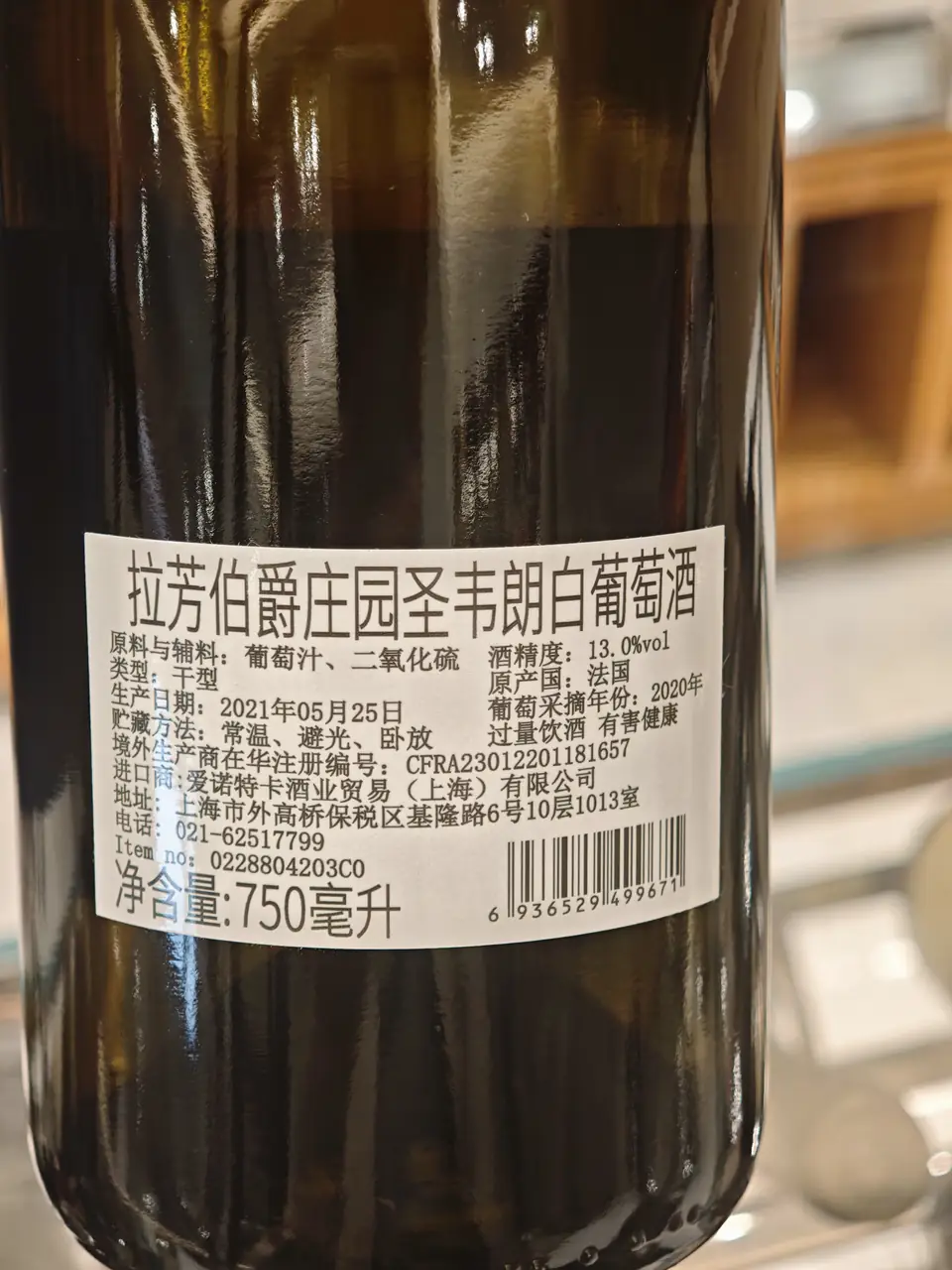 label