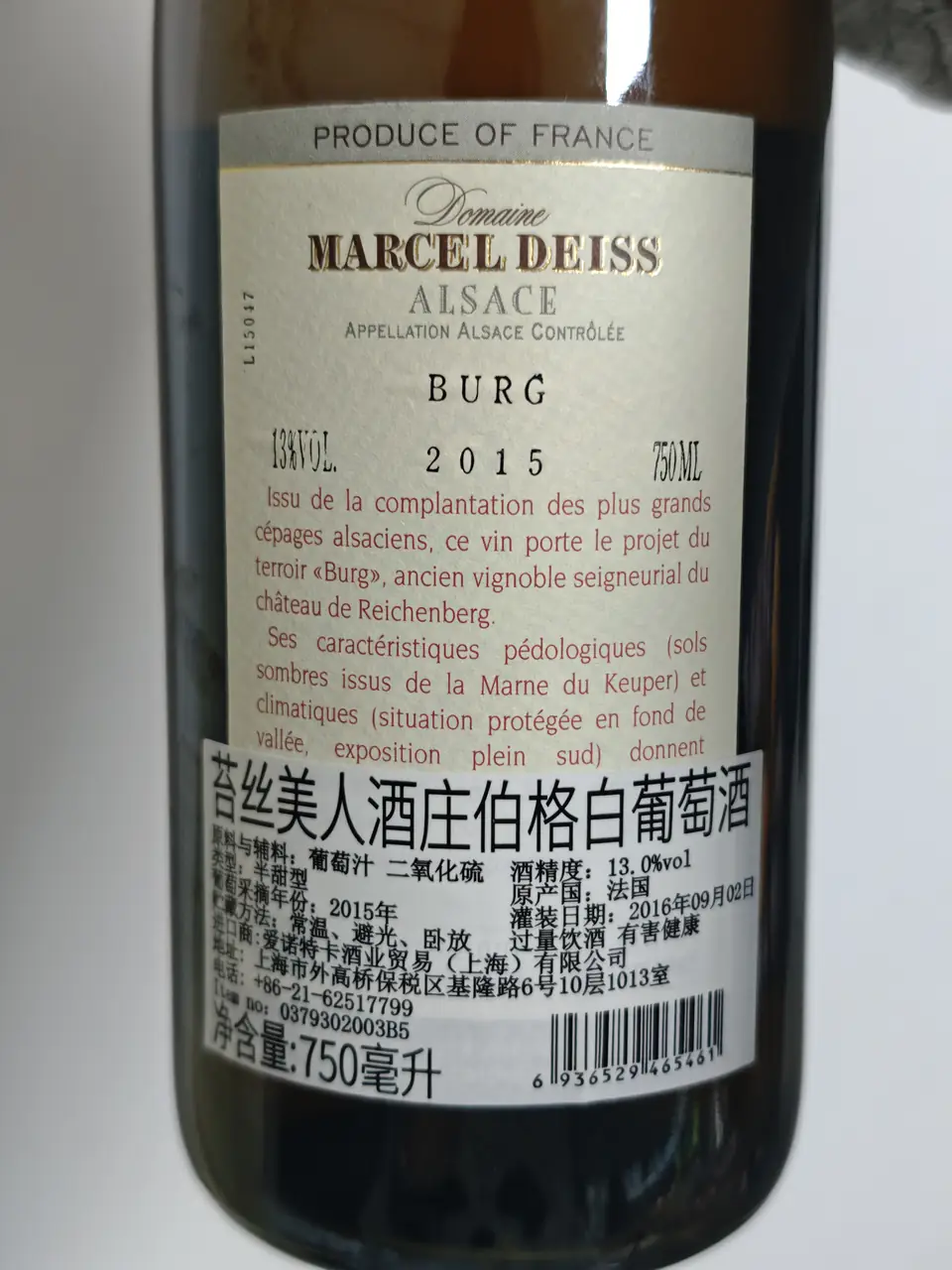 label