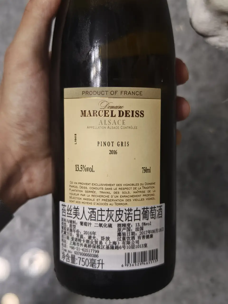 label