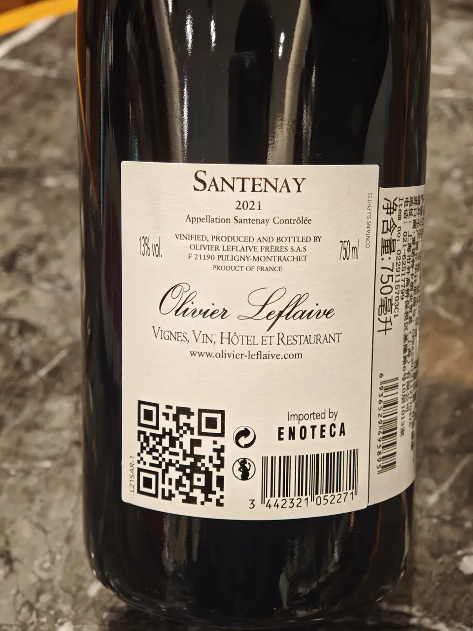 label-en