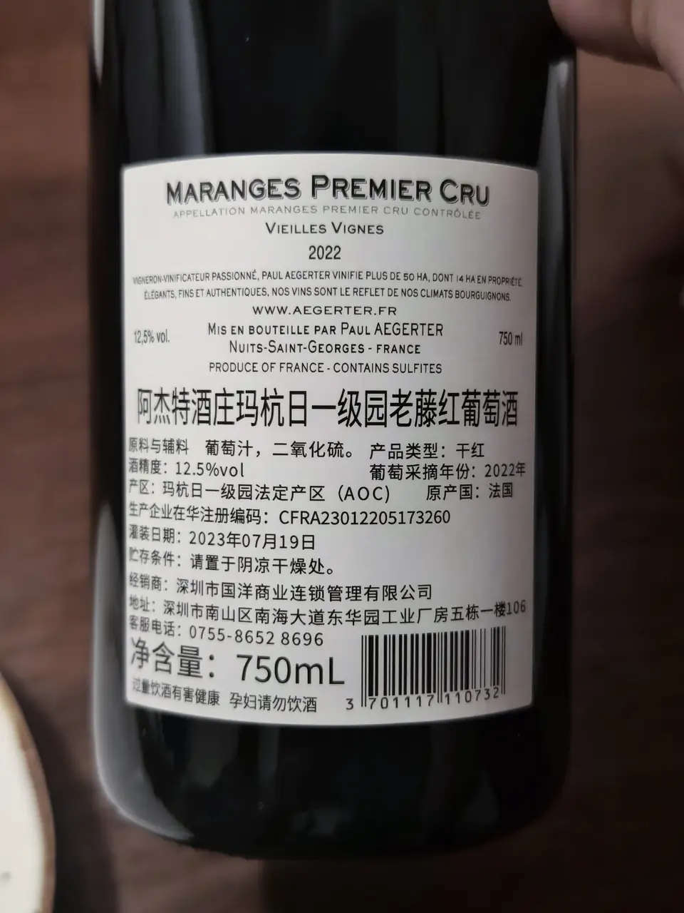 label