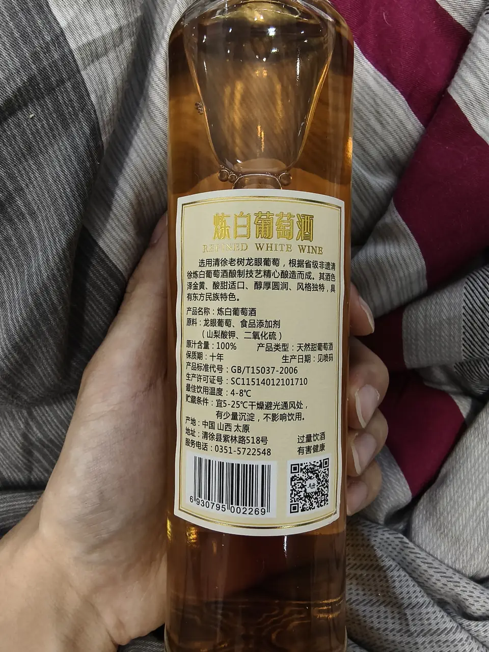 label