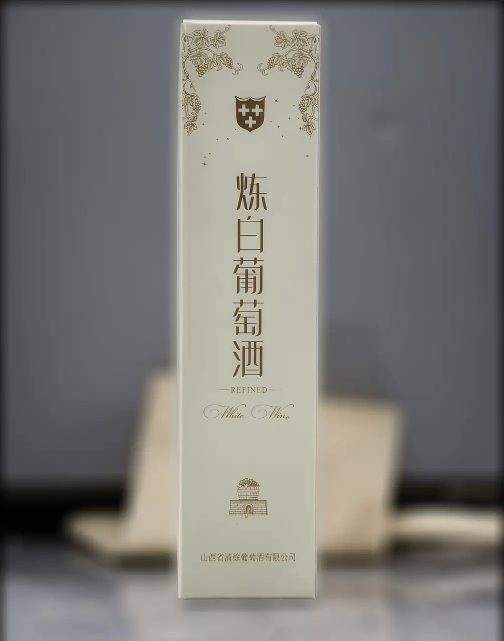 package
