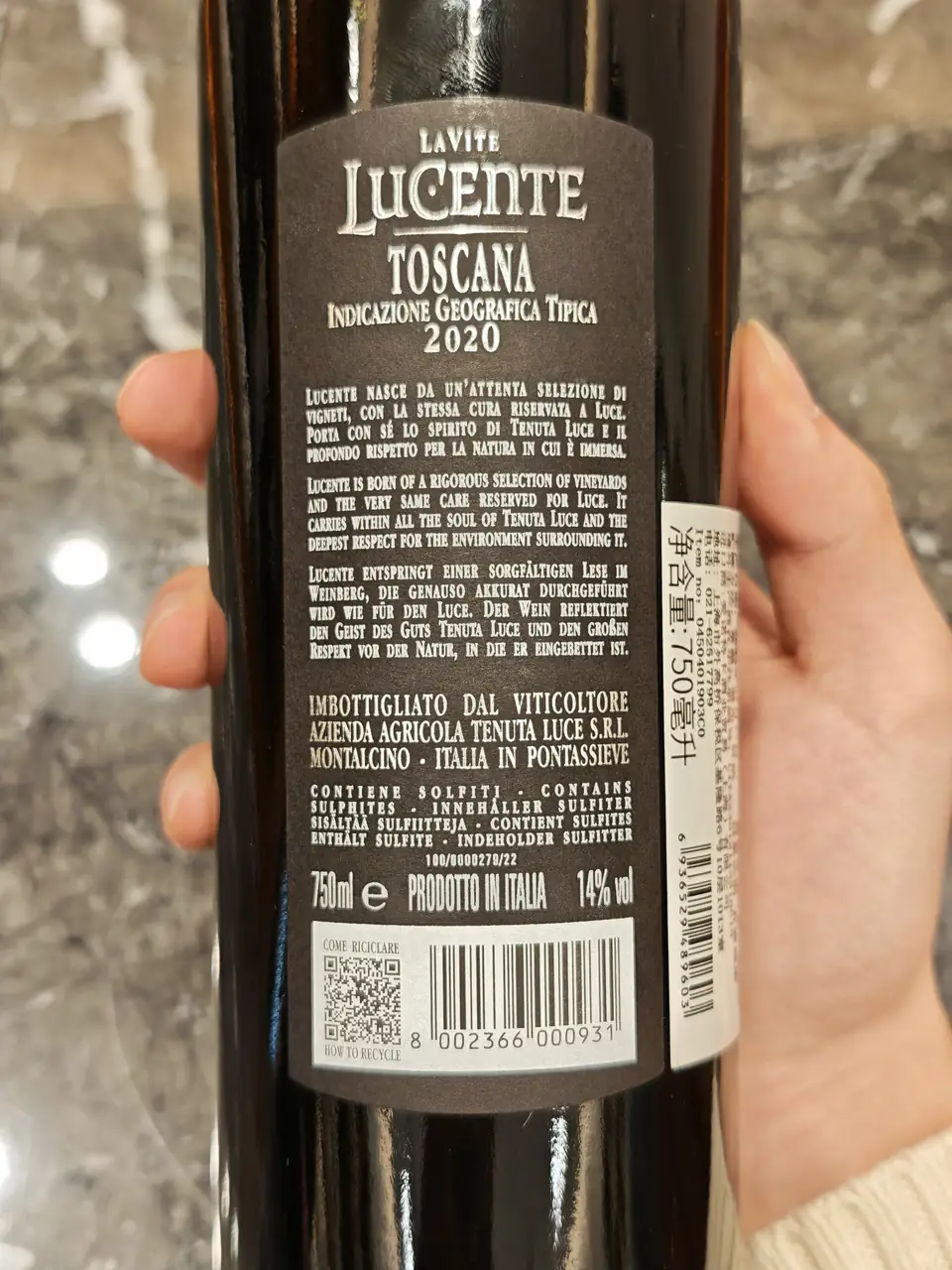 label-en