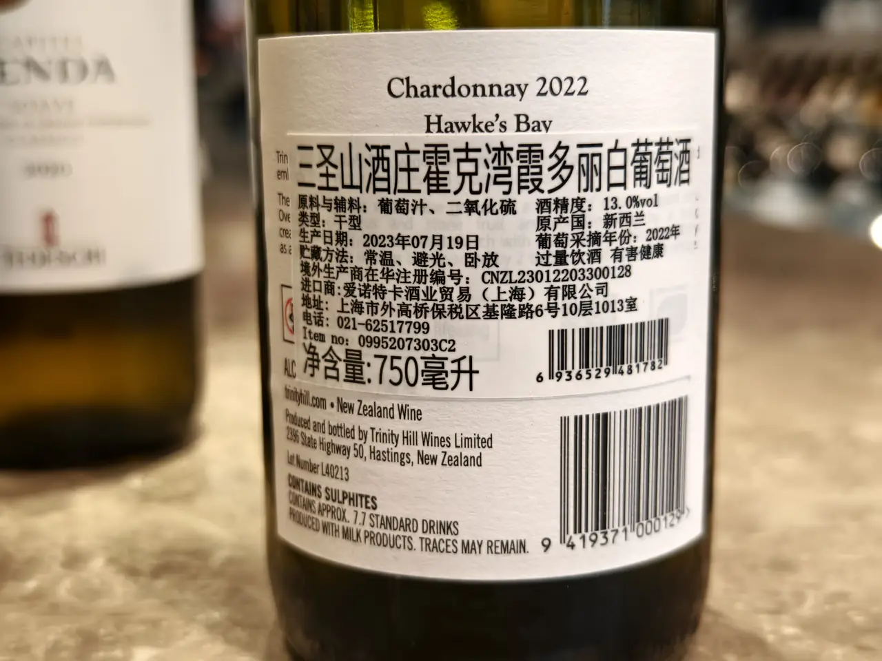 label