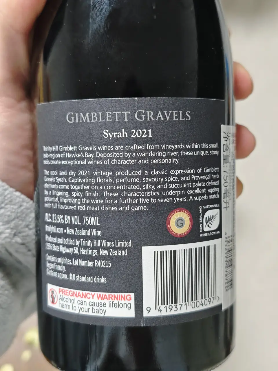 label-en