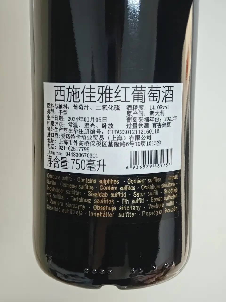 label