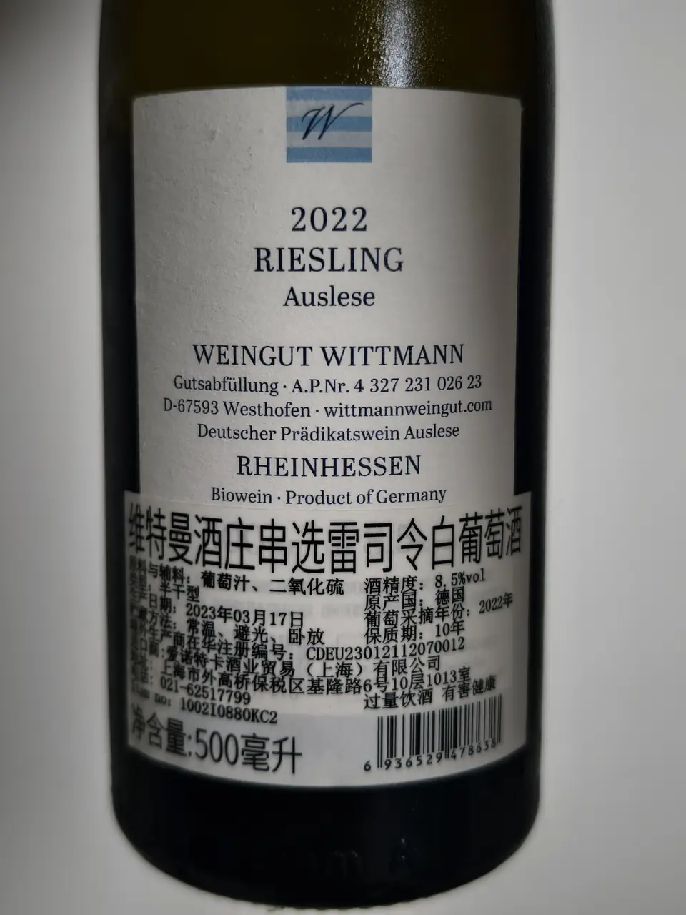 label