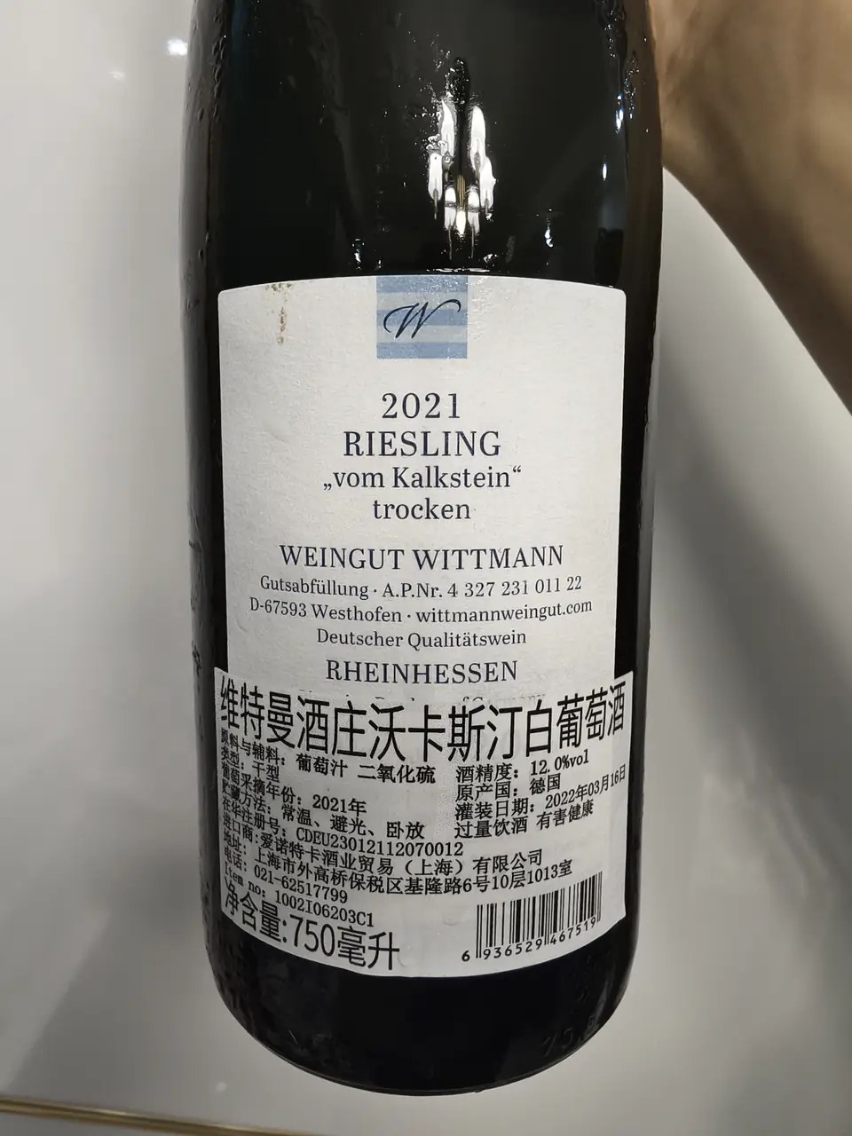 label